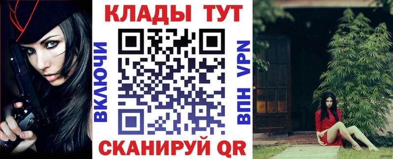 Магазин наркотиков Ессентукская ГАШ  АМФ  Кокаин  МЕФ  Бошки Шишки  Alpha PVP 