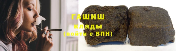 кокс Вязьма