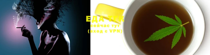 метамфетамин Горнозаводск
