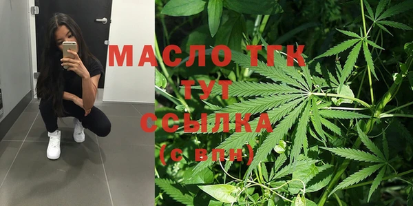 наркотики Горно-Алтайск