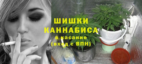 метамфетамин Горнозаводск