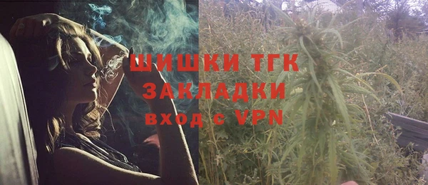 наркотики Горно-Алтайск