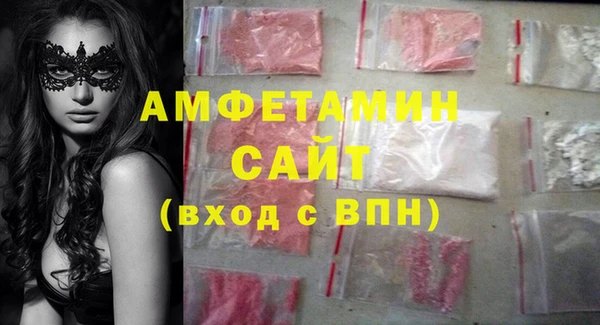 наркотики Горно-Алтайск