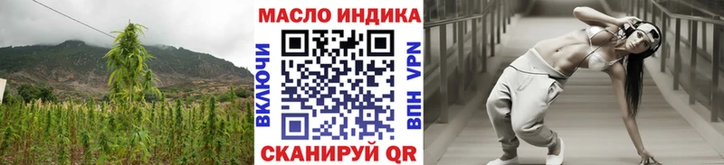 Дистиллят ТГК Wax  цены   Ессентукская 